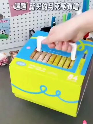 软头丙烯马克笔彩色幼儿园可水洗不透色可叠色小学生美术专用画笔#丙烯马克笔 #画笔 #儿童画笔 #美术专用画笔 #好物推荐