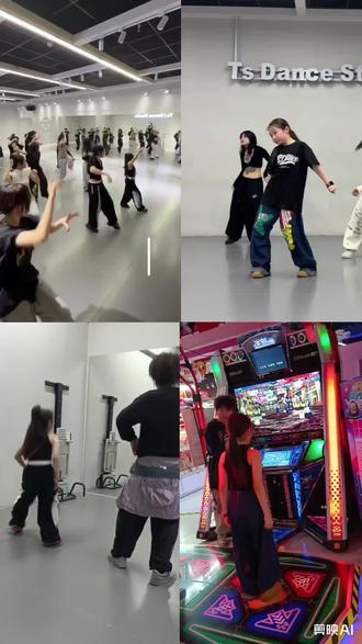 #我的舞蹈日记 本来是去湛江玩的,怎么就误闯天家开始跳舞了呢?哈哈哈