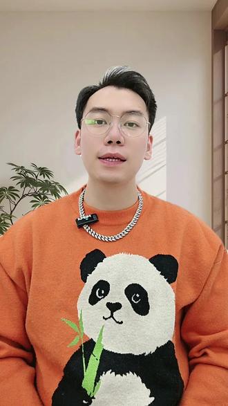 天津中考英语✅26新版首字母高频词 #天津 #天津中考 #天津中考英语 #中考英语 #首字母填空