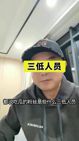 我觉得很快会到一千万甚至更多#吃瓜蒙主 #热门 #讨论