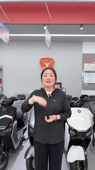 🎉五|五一购雅迪赢油补🎊
🤩一|G26直购价2599💰
🥳抢|雅迪千元油补大奖🎁
😎雅|258元雅迪油补来袭🧧
😘迪|超多惊喜好礼等你赢🎉
太和雅迪所有门店同步活动中
麦芒pro智能女神新款上市
雅迪连续9年全球销量第一#雅迪电动车#太和雅迪电动车