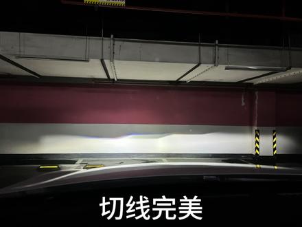 功夫牛更换LED 灯