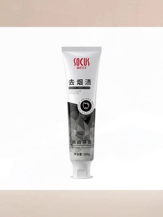 郝邵文 推荐强力去烟渍美白牙膏去黄去口除臭持久留香热销榜正品牌#牙膏 #美白牙膏 #强力牙膏 #清洁牙膏 #家用牙膏