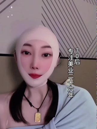 不花钱怎么保养脸部#戴面罩#你怎么看