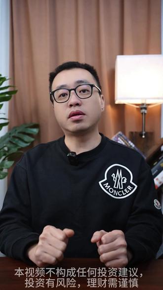 AI领域重磅消息频出,相关标的暴涨超24% #财经 #经济 #金融 #泛财经 #股票