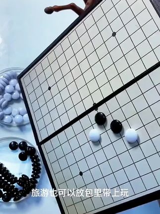 放假下围棋再不玩手机了#围棋入门 #围棋那些事儿 #围棋启蒙 #少儿围棋 #无限回购的宝藏单品