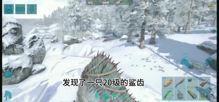 #方舟生存进化手机版 #驯服鲨齿龙 第一次以失败告终