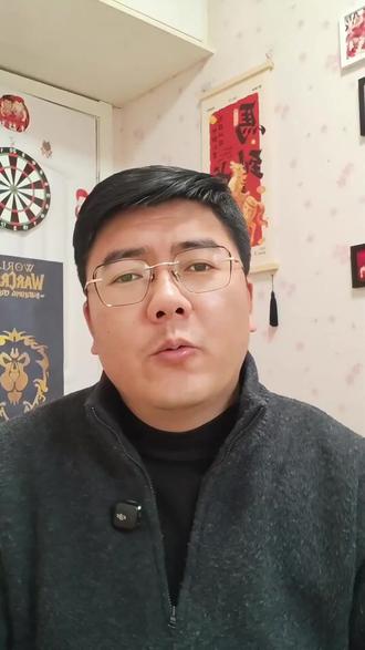 背景思维追问 为什么豆包更新后会变的迷糊#白话山核桃观察 #背景思维追问 #豆包 #ai