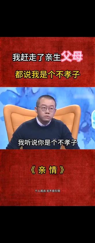 #闪搬成都混团世界杯首盘,王楚钦/孙颖莎3:0战胜,莎莎失误一球后再现“苍天大地”的场面 #王楚钦 #孙颖莎 #国乒#王楚钦孙颖莎天选混双