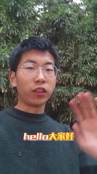 GDK-跳过广告神器 GDK-跳过广告神器
解决老人手机广告多问题
和摇一摇广告易触发问题#编程