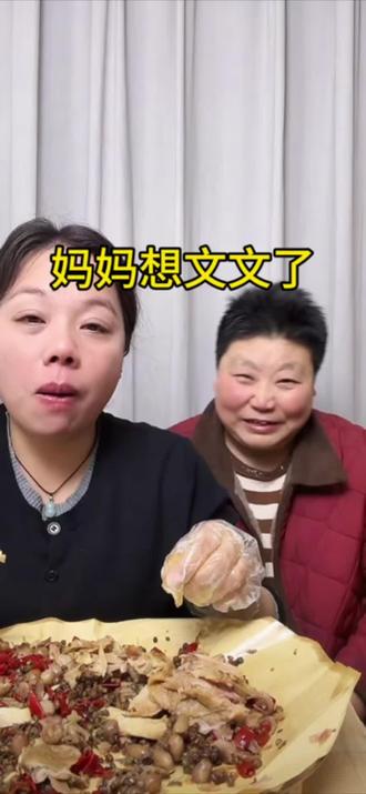 家人们文文刚走两天妈妈就想她了#我的乡村生活