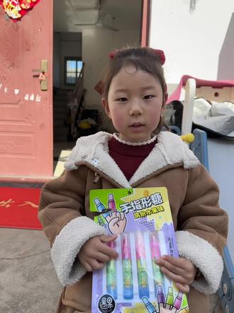 #今日吃手指糖 小朋友的乐趣❤️