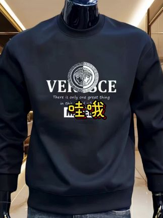 卫衣男春秋薄款修身版型高档男士秋冬加绒加厚保暖无帽圆领打底衫#向往的生活9这样