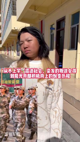 祝你前程似锦,越来越好