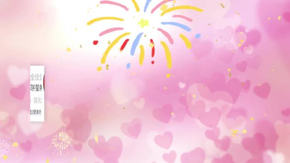 你们要的#太行国潮奥莱 表白大屏完整版,正在B1中庭轮播中~快来打卡吧!#2026