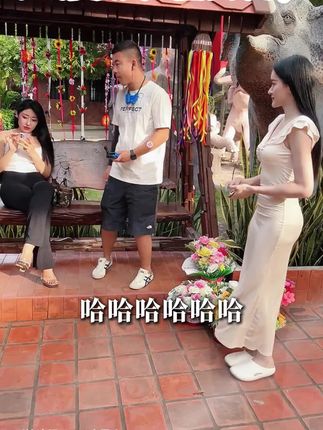 #户外搞笑 #街头搞笑 #搞笑视频 #户外搭讪
