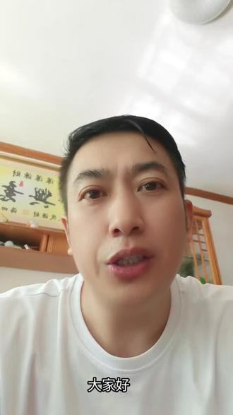 #知识产权科普 ,关于企业公司注册商标分类的问题?