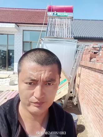 四季太空能太阳能风水式太阳能