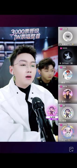 @王伟(胜仕传媒) #王伟的圈子#王伟直播#王伟二创#王伟唱歌比赛