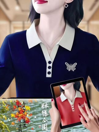 啄木鸟长袖刺绣翻领T恤女2025年新款拼色纽扣POLO衫秋季休闲大码#啄木鸟女装 #品质女装 #polo衫 #秋季女装 #长袖t恤
