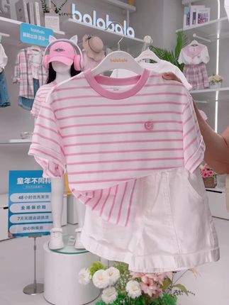 #高品质童装 #降价了降价了