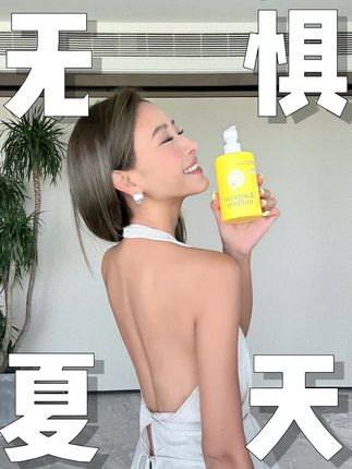 在该抗老的年纪抗痘,李妍,你是懂年轻的 #护肤 #抗痘 #袋鼠妈妈青少年祛痘沐浴露 #前胸后背痘 #沐浴露