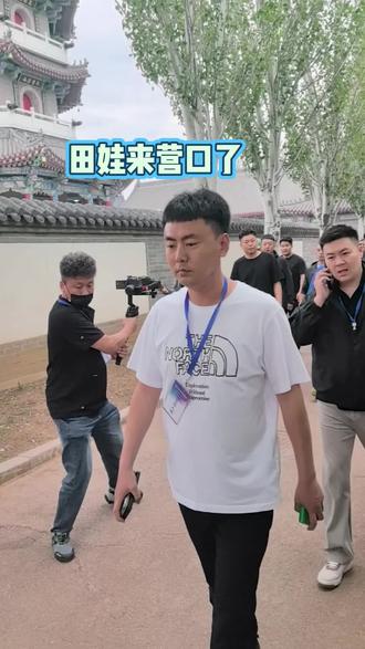 #现场直击 #零距离现场 ,我为营口点赞👍🍎🌹2026.5.25