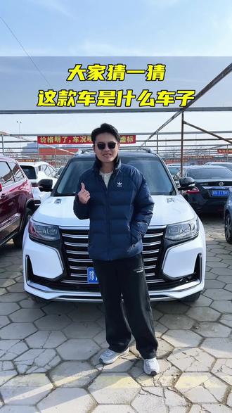 每天更新一台精品小汽车#长安cs95 #二手长安cs95 #腾发二手车 #练手代步车
