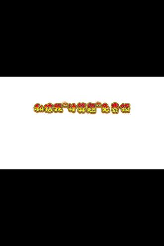 中考数学第一题,五个考点混在一起,你能全对吗#中考数学 #初中数学 #初三 #中考倒计时 #宝鸡同城