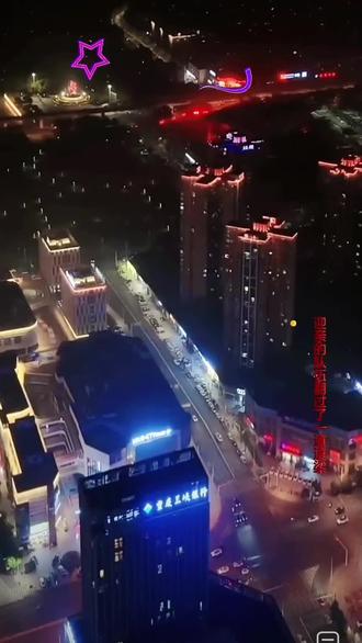 润声大舞台,有才你就来!12月31日晚8点开始跨年晚会活动,欢迎大家来到直播间或现场#演唱现场 #润声大舞台