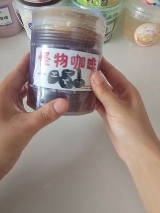 #手工 #玩具泥