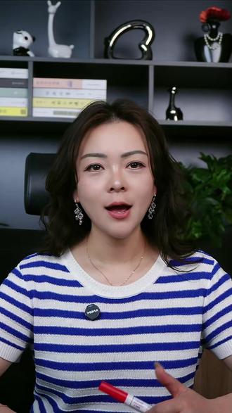 全网刷屏替树寻亲!27 年前捐款的美国好心人终于找到了 #替树寻亲 #殷玉珍 #治沙奶奶 #跨越国界的善意 #治沙人