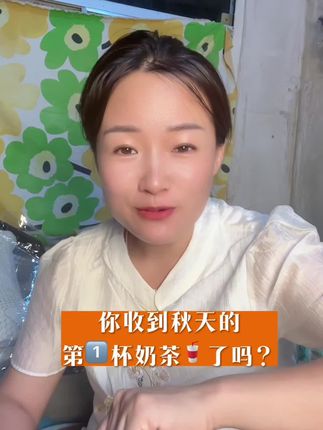 夏天必备轻湿膏,酸酸甜甜的很好吃!难怪大家都在卷!每天起床空腹来一勺,好奇的可以去试一下! #轻湿膏 #柒之云轻湿膏 #夏天必备