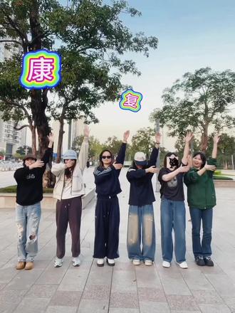 蹦白蹦白哭了猛C猛C哎嗨!#我叫李飞没有脊椎 #李飞拍打式舞蹈挑战 #志同道合的朋友