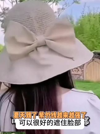 大帽檐遮阳帽女时尚新款夏季防紫外线太阳帽护脖颈渔夫帽防晒帽Tc#服务熊学车 #deepseek剪映如何做视频 #热量计算app #电影模板剪同款