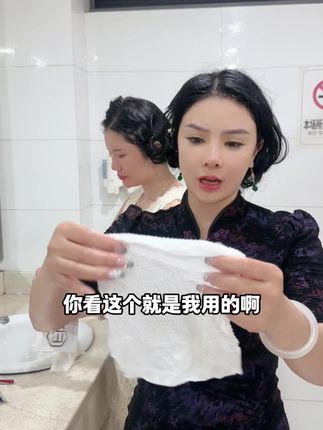 洗脸巾这种消耗品,合适的时候就多囤点!#洗脸巾#好物分享 #囤货
