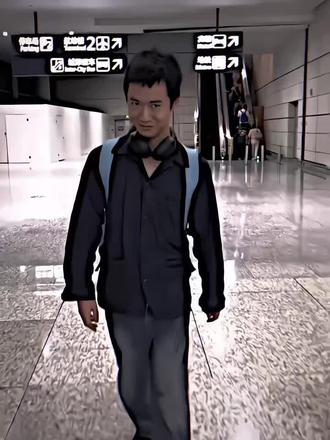 王甜心:呵!你看我需要吗?#机场穿搭 #路人视角 #王甜心回头