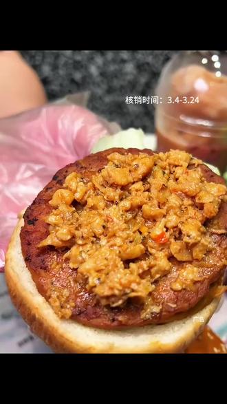 #【泰式美味】大堡口福随心配4+2 ,只要49.9,巨划算,刷到赶紧囤,手慢无
#麦麦相传分享不断- #麦当劳大堡口福- #麦当劳泰能打打抛猪猪堡- #麦当劳泰会浪大鸡排堡- #大堡口福随心配