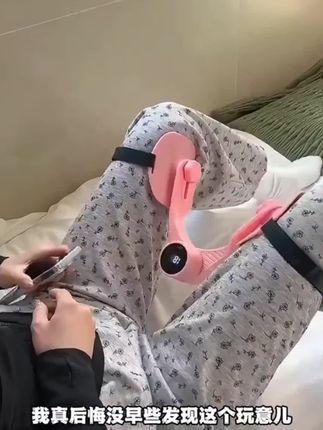 瑜伽夹腿训练器多功能夹腿健身瑜伽健身腿夹器可调耐用#瑜伽夹腿训练器 #变美变瘦变好看 #夹腿器 #瘦腿 #好物推荐