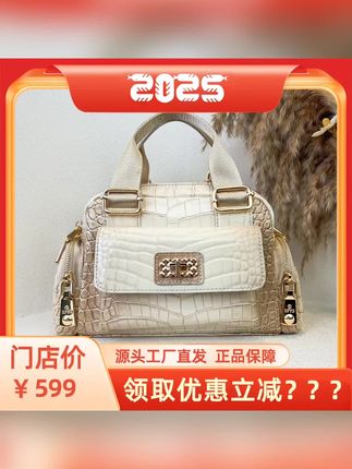 【白色恋人】贵妇手拎包太显高级了!鳄鱼纹质感拉满时尚气质,手拎优雅、斜跨随性,潮流百搭还能装的大包,出门撑场面超合适~#白色恋人贵妇包 #鳄鱼纹斜跨大包 #时尚气质手拎包 #贵妇风百搭包包 #潮流大容量女包