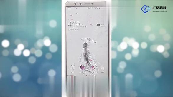 荣耀手机 #科技 #科普荣耀手机 #科技 #科普荣耀手机 #科技 #科普