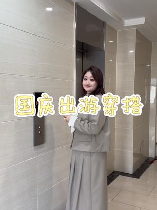 还不来胖c的店看看?#实体店女装 #今天穿什么 #穿搭分享