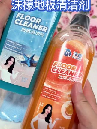 #擦地清洁剂推荐 #沫檬地板清洁剂 清洁实力派!快来跟我一起体验它的神奇魅力吧!#沫檬