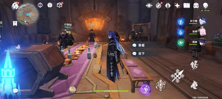 夜莺之歌菲利斯隐藏剧情