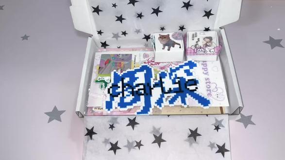 #拼豆 #拼豆定制 #打包 #贵妇包装 #周深 好久不见啦小宝们 新年快乐哦