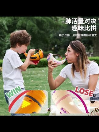 淘嘟嘟生日礼物儿童动物集结号30种模拟叫声口哨号角喇叭玩具#儿童玩具#模拟叫声#喇叭玩具#口哨号角#玩具推荐