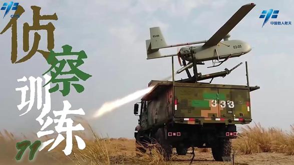 闽东第71集团军侦察分队协同训练