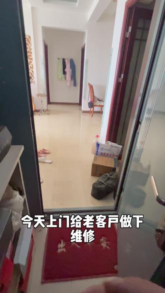 一个视频让你学会更换家用净水器滤芯! #净水器安装 #净水器维修 #净水器滤芯 #沧州