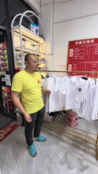 专卖北京路校服,学校门口试衣更方便#校服质量杠杠滴#邓州同城