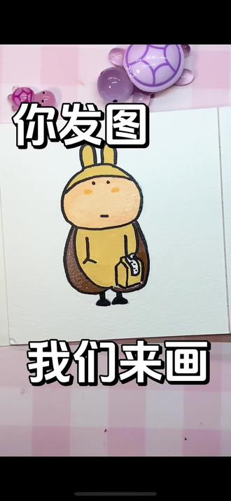 可爱的小强又来咯#画画#表情包#绘画比赛#亲子互动#简笔画